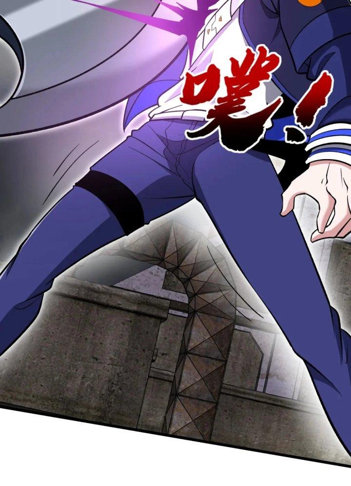 Náo Động Thiên Khởi Chapter 32 - Trang 2