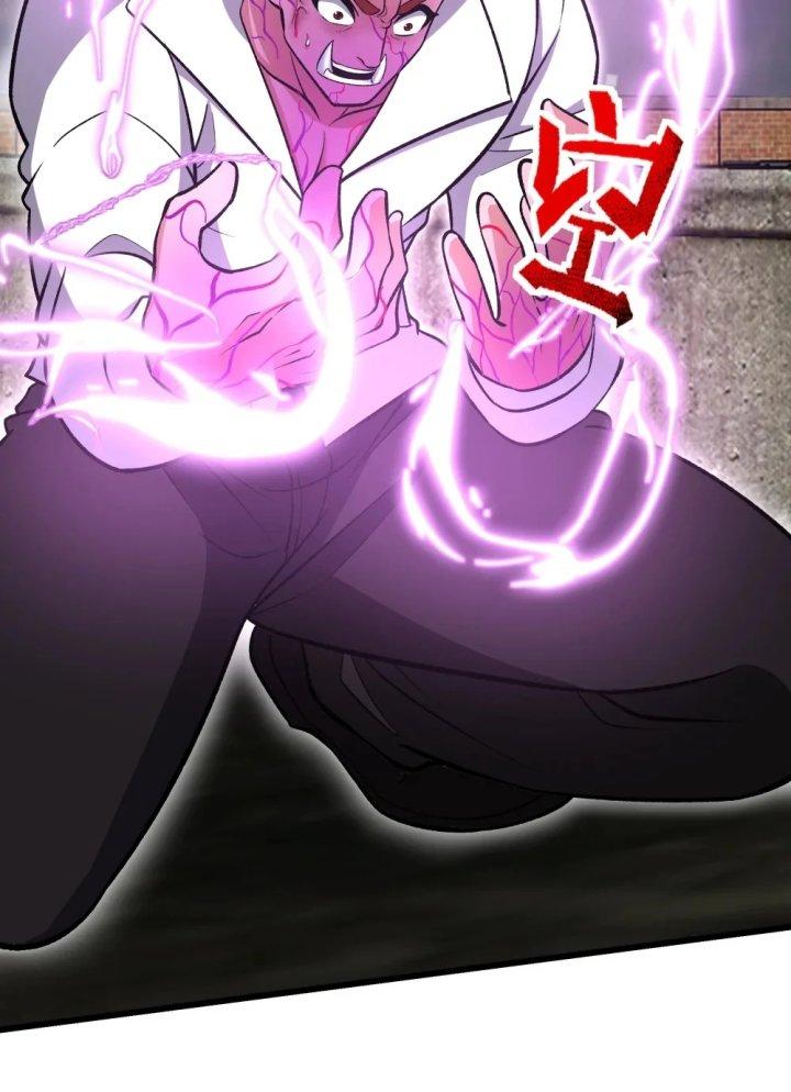 Náo Động Thiên Khởi Chapter 32 - Trang 2