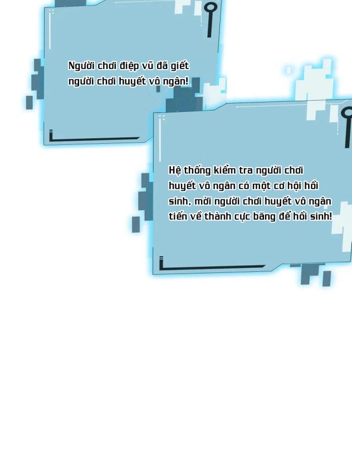 Náo Động Thiên Khởi Chapter 32 - Trang 2