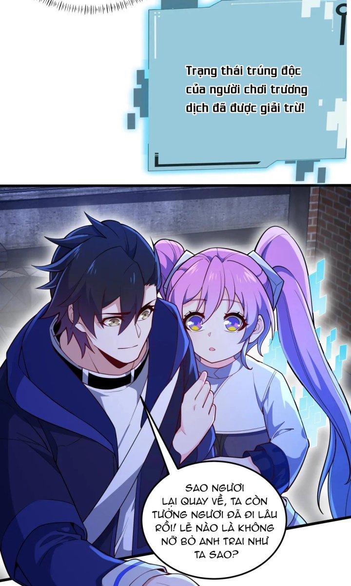 Náo Động Thiên Khởi Chapter 32 - Trang 2