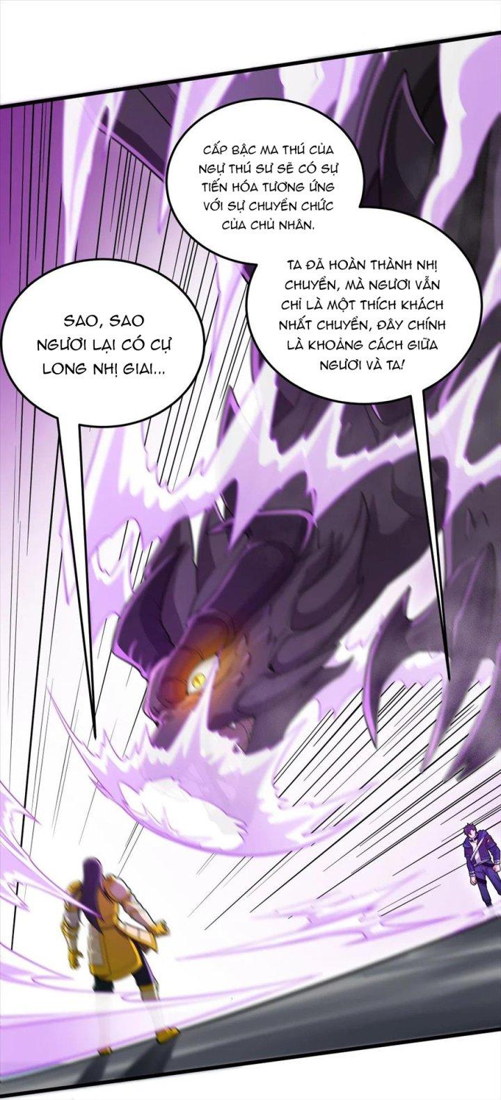 Náo Động Thiên Khởi Chapter 36 - Trang 2