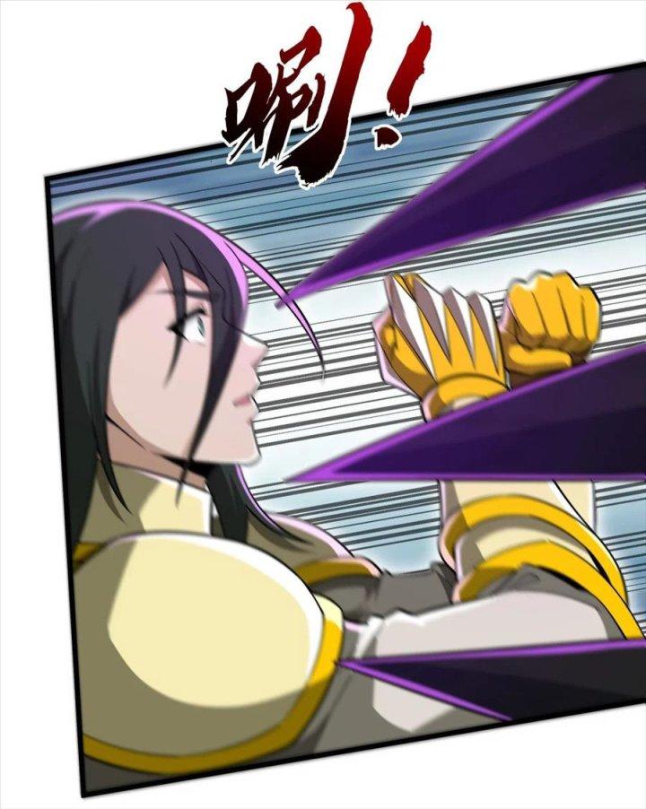 Náo Động Thiên Khởi Chapter 36 - Trang 2