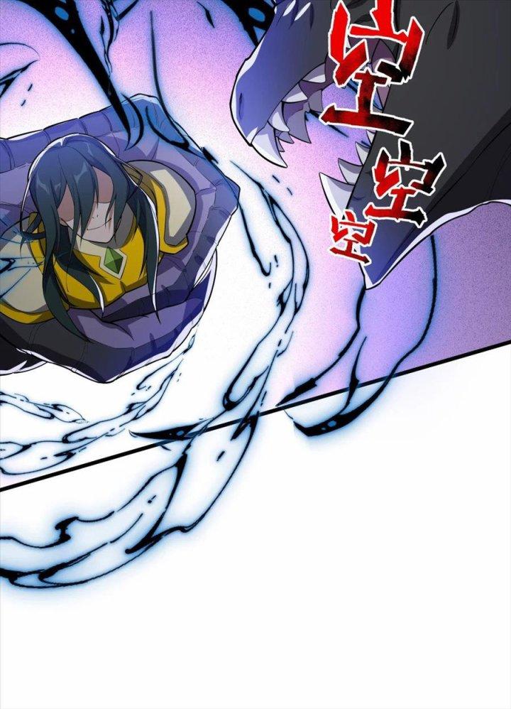 Náo Động Thiên Khởi Chapter 36 - Trang 2