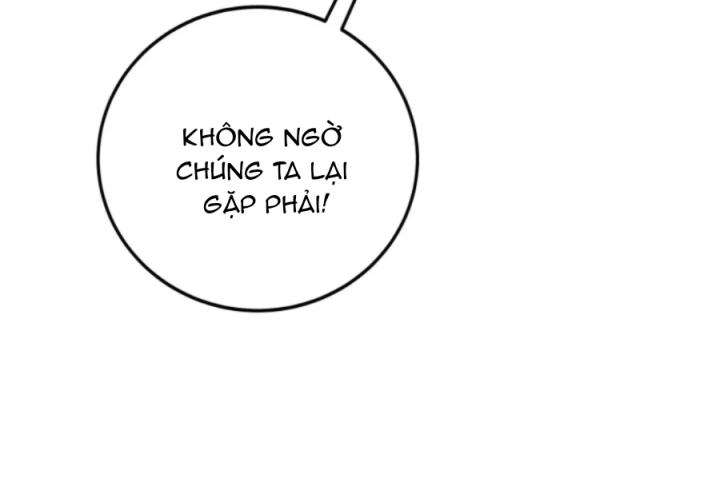 Náo Động Thiên Khởi Chapter 42 - Trang 2