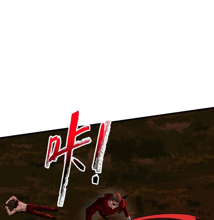 Náo Động Thiên Khởi Chapter 44 - Trang 2