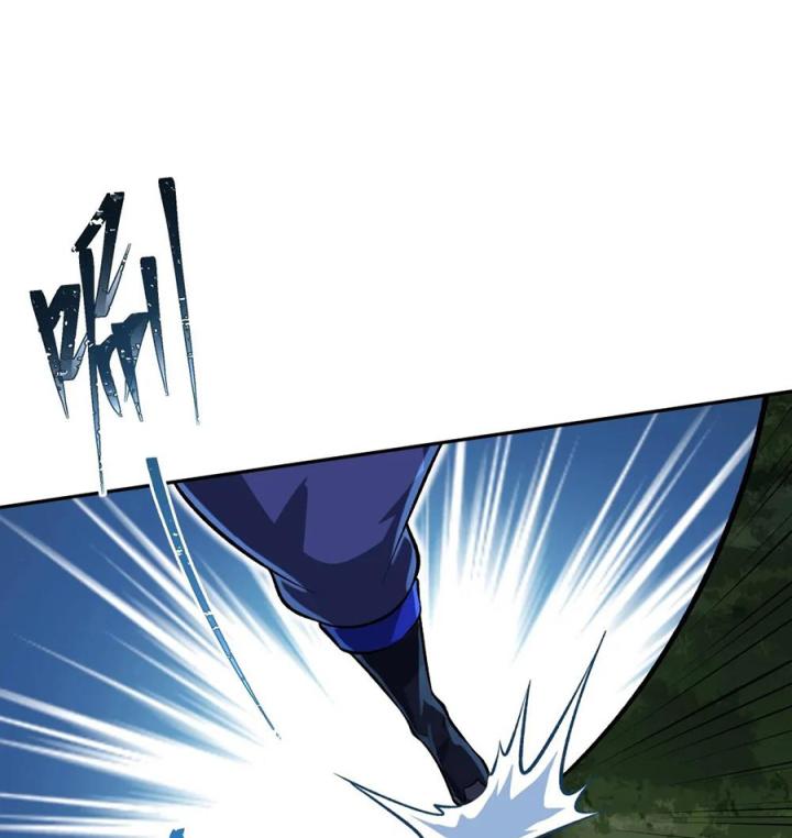 Náo Động Thiên Khởi Chapter 44 - Trang 2