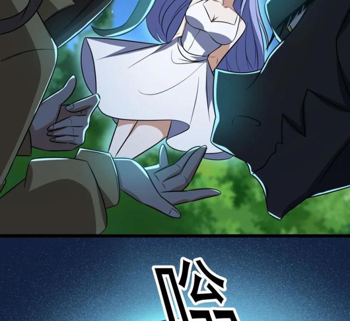 Náo Động Thiên Khởi Chapter 45 - Trang 2