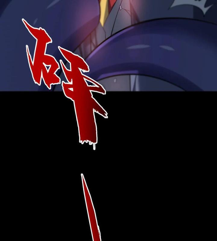 Náo Động Thiên Khởi Chapter 47 - Trang 2