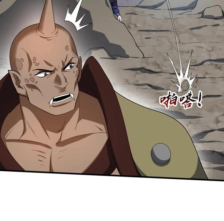 Náo Động Thiên Khởi Chapter 58 - Trang 2