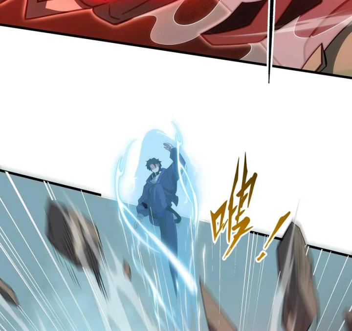 Náo Động Thiên Khởi Chapter 58 - Trang 2