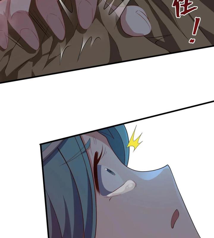 Náo Động Thiên Khởi Chapter 58 - Trang 2