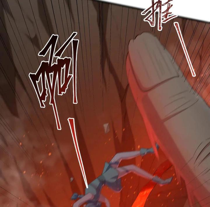 Náo Động Thiên Khởi Chapter 58 - Trang 2