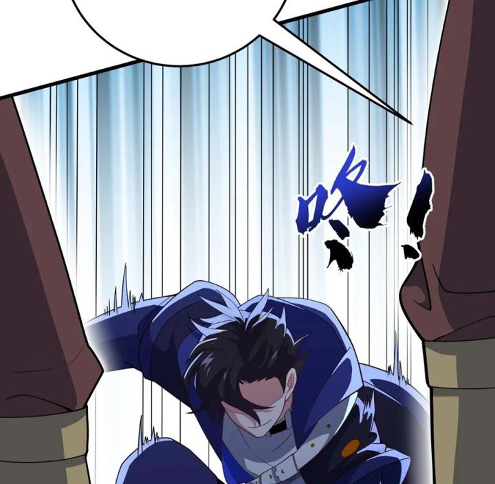 Náo Động Thiên Khởi Chapter 60 - Trang 2