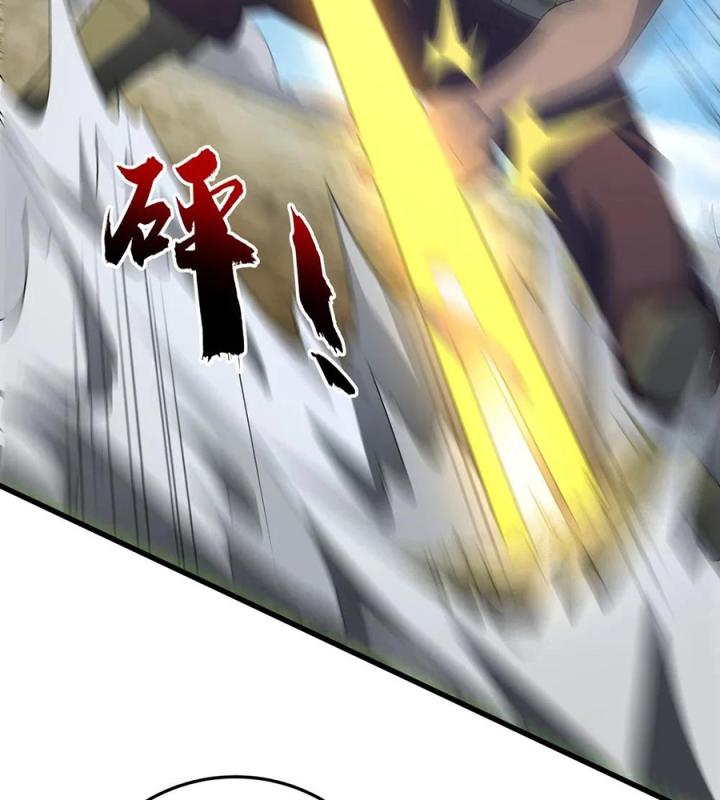 Náo Động Thiên Khởi Chapter 60 - Trang 2