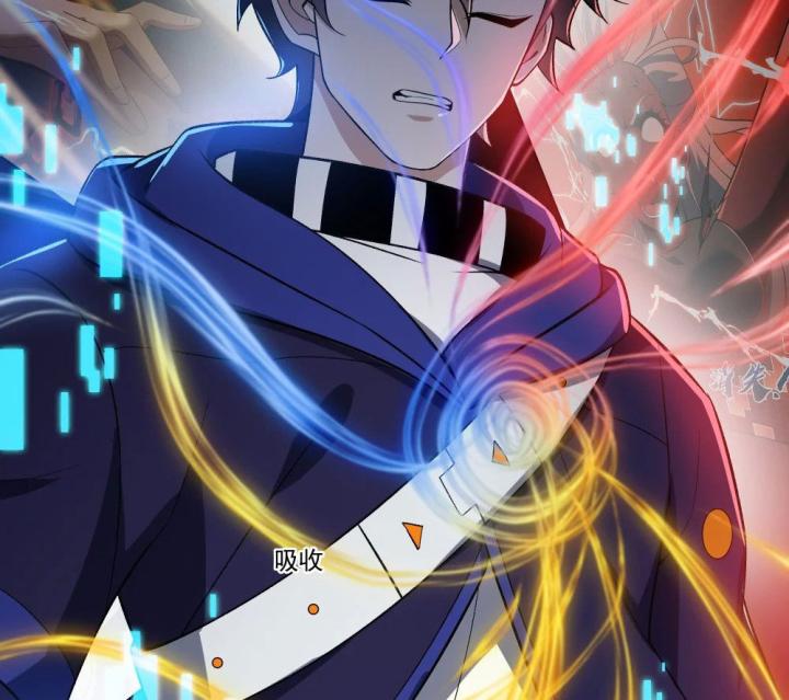 Náo Động Thiên Khởi Chapter 65 - Trang 2