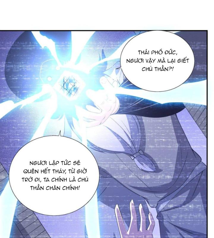 Náo Động Thiên Khởi Chapter 67 - Trang 2