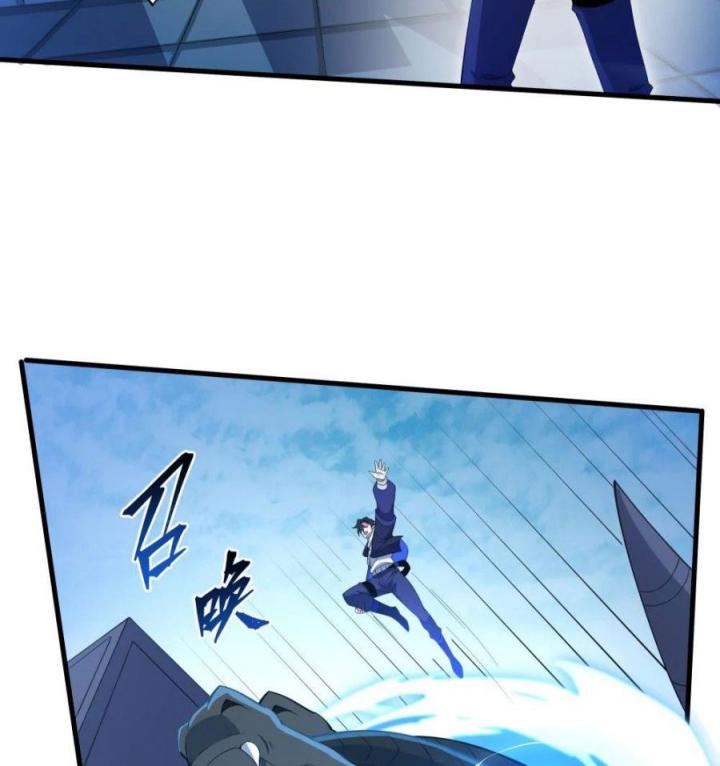 Náo Động Thiên Khởi Chapter 71 - Trang 2