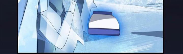 Náo Động Thiên Khởi Chapter 72 - Trang 2