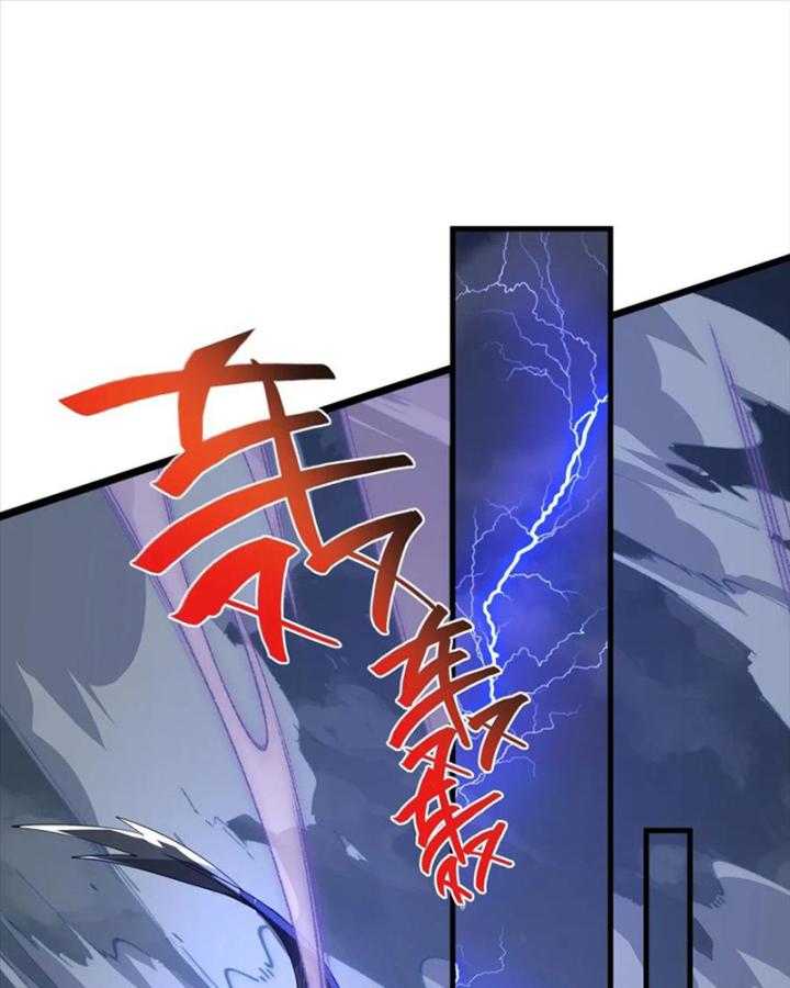 Náo Động Thiên Khởi Chapter 72 - Trang 2