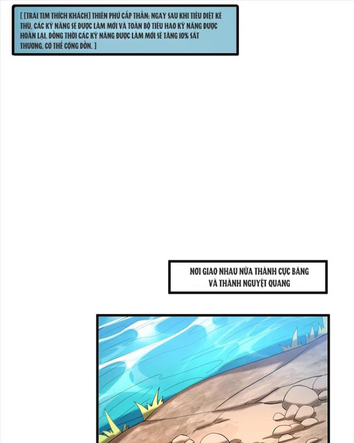 Náo Động Thiên Khởi Chapter 72 - Trang 2