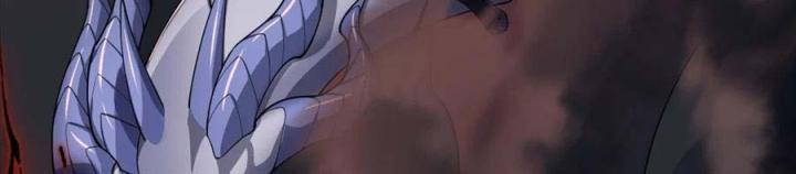 Náo Động Thiên Khởi Chapter 81 - Trang 2