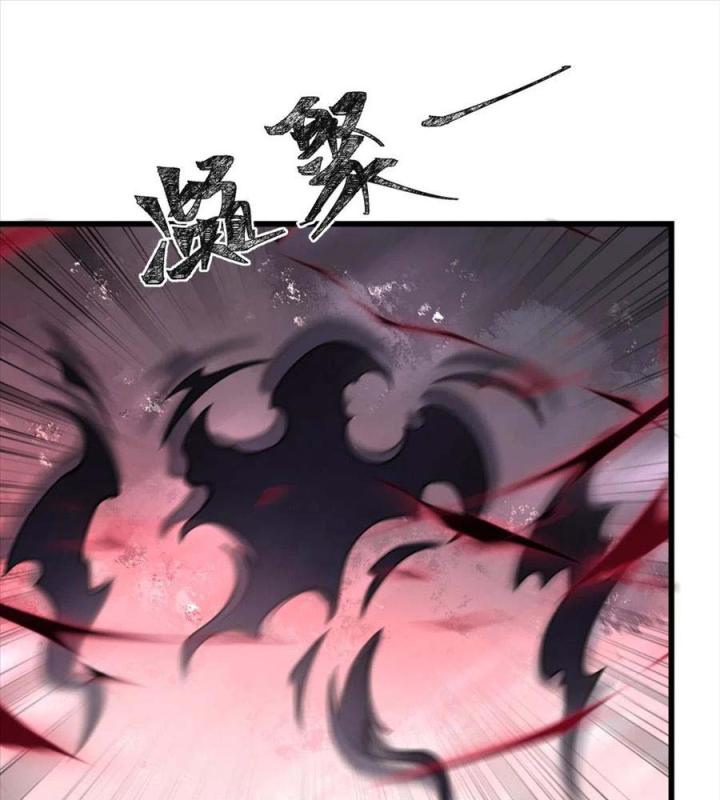 Náo Động Thiên Khởi Chapter 81 - Trang 2