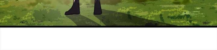 Náo Động Thiên Khởi Chapter 81 - Trang 2