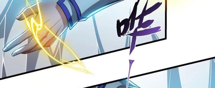 Náo Động Thiên Khởi Chapter 83 - Trang 2