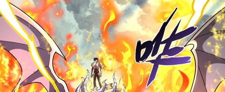 Náo Động Thiên Khởi Chapter 83 - Trang 2