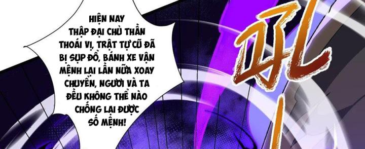 Náo Động Thiên Khởi Chapter 83 - Trang 2