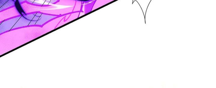 Náo Động Thiên Khởi Chapter 83 - Trang 2