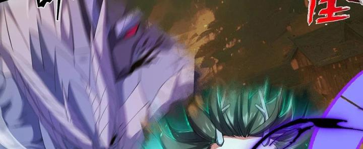 Náo Động Thiên Khởi Chapter 83 - Trang 2