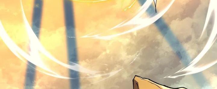 Náo Động Thiên Khởi Chapter 83 - Trang 2