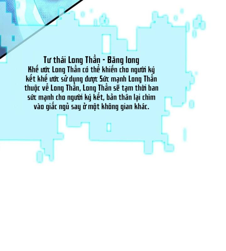 Náo Động Thiên Khởi Chapter 83 - Trang 2