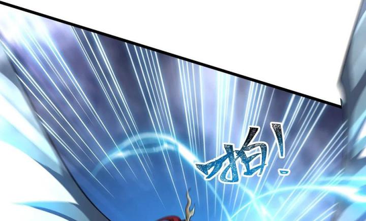 Náo Động Thiên Khởi Chapter 83 - Trang 2