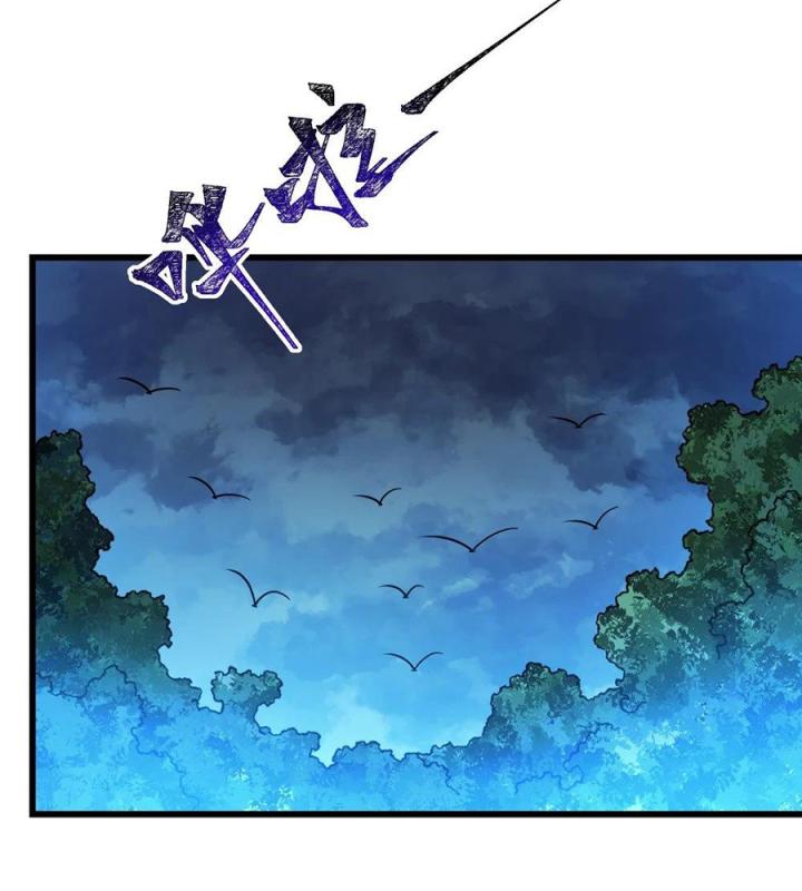 Náo Động Thiên Khởi Chapter 83 - Trang 2