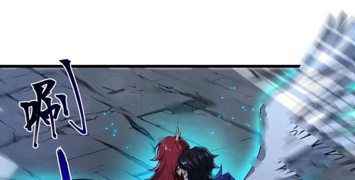 Náo Động Thiên Khởi Chapter 83 - Trang 2