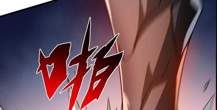 Náo Động Thiên Khởi Chapter 83 - Trang 2