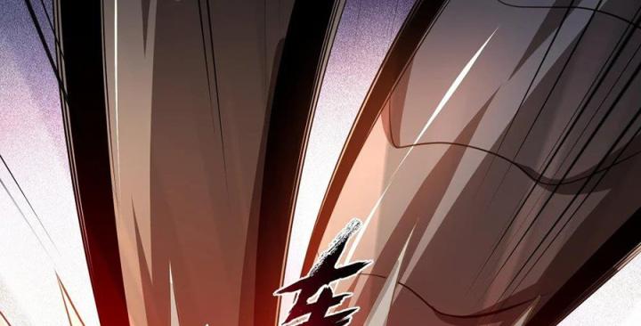 Náo Động Thiên Khởi Chapter 83 - Trang 2