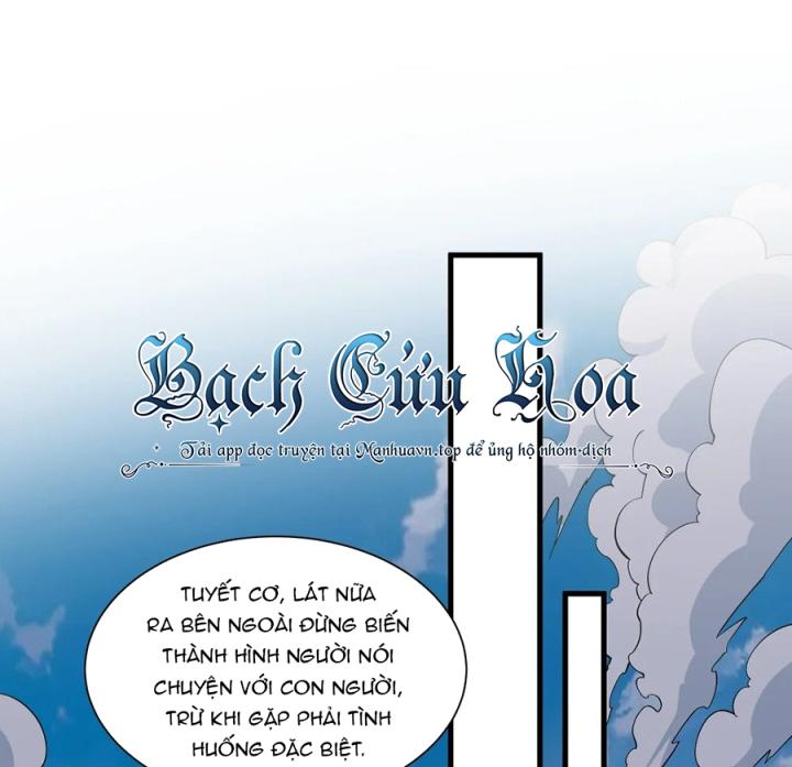 Náo Động Thiên Khởi Chapter 85 - Trang 2