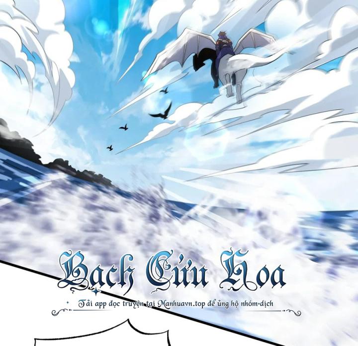 Náo Động Thiên Khởi Chapter 85 - Trang 2