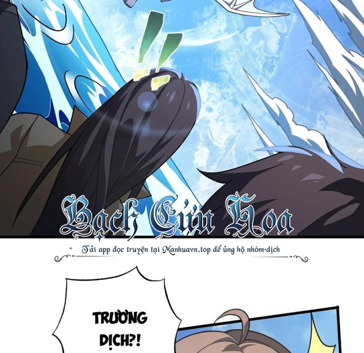 Náo Động Thiên Khởi Chapter 85 - Trang 2