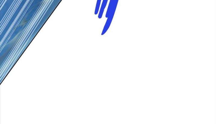 Náo Động Thiên Khởi Chapter 87 - Trang 2