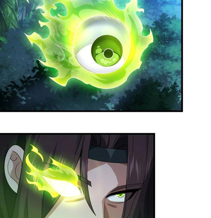 Náo Động Thiên Khởi Chapter 88 - Trang 2