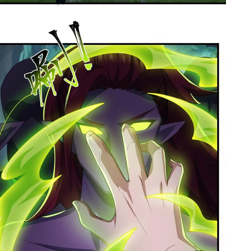 Náo Động Thiên Khởi Chapter 88 - Trang 2