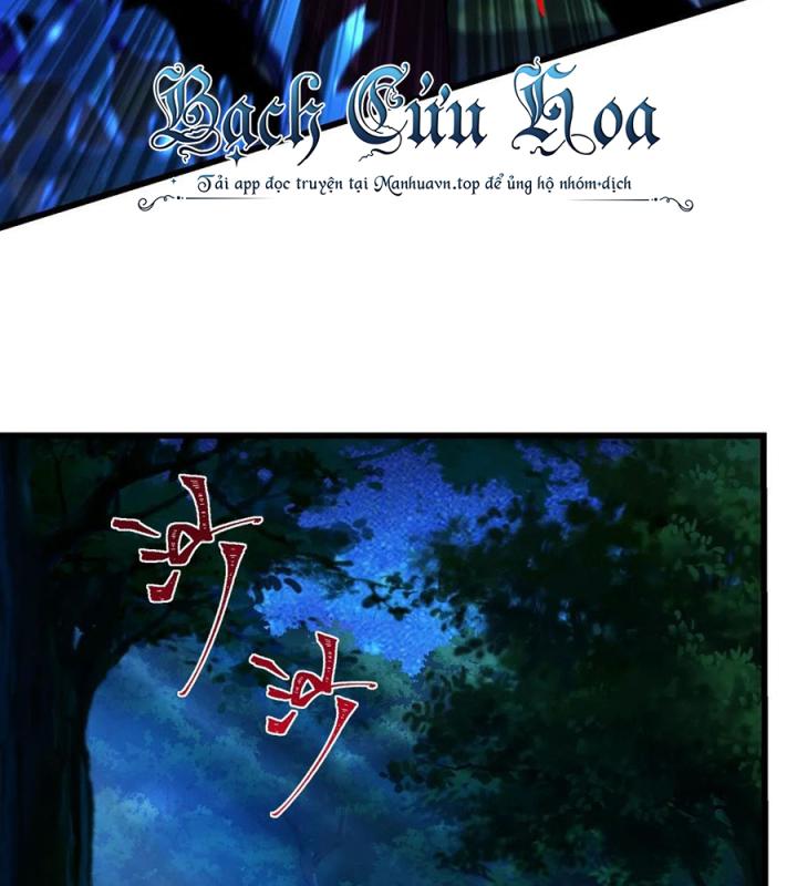 Náo Động Thiên Khởi Chapter 88 - Trang 2