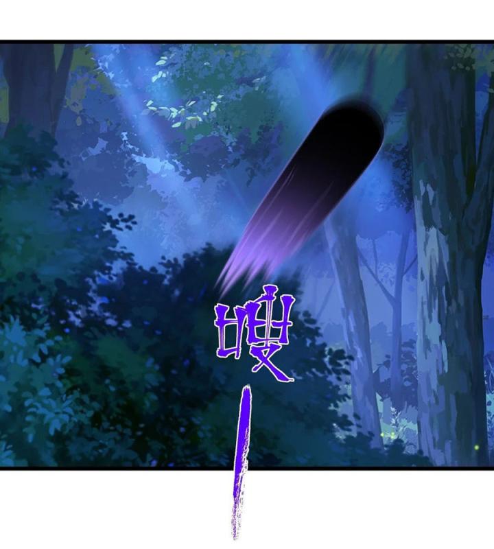 Náo Động Thiên Khởi Chapter 88 - Trang 2