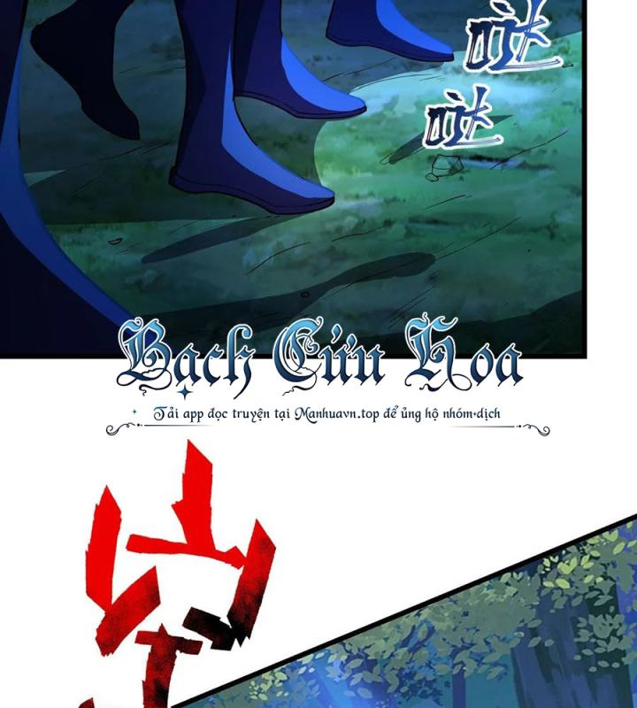 Náo Động Thiên Khởi Chapter 88 - Trang 2