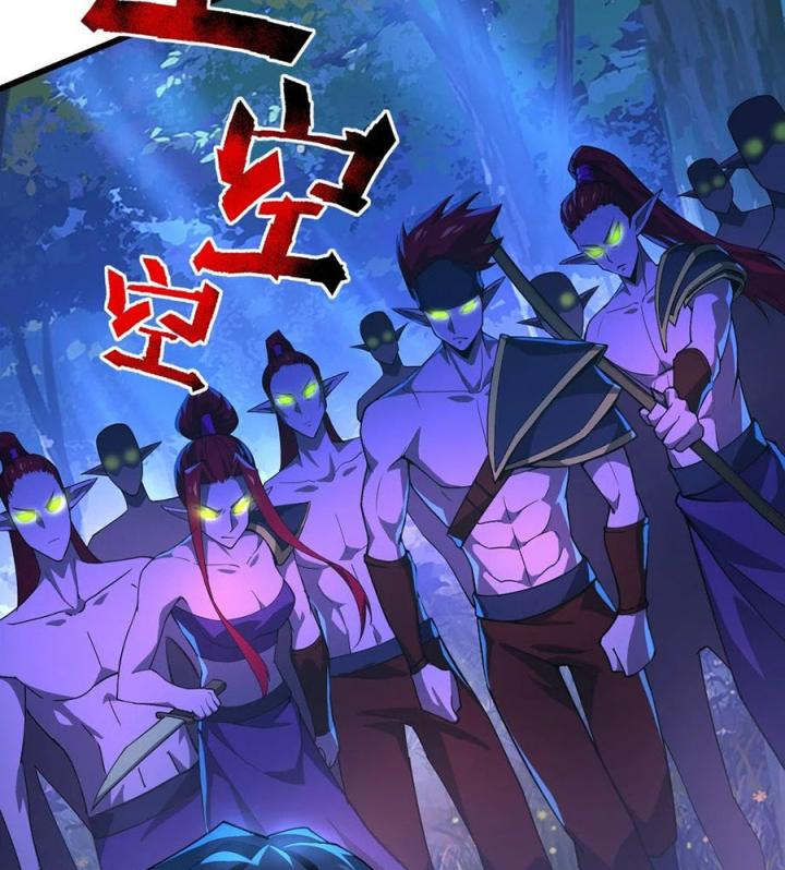 Náo Động Thiên Khởi Chapter 88 - Trang 2