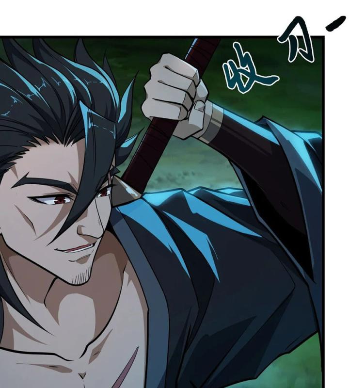 Náo Động Thiên Khởi Chapter 88 - Trang 2